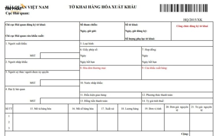 Tờ khai hải quan